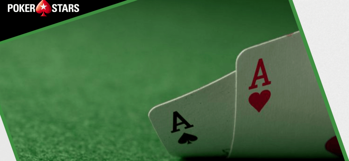 Нововведения PokerStars действуют с 5 февраля