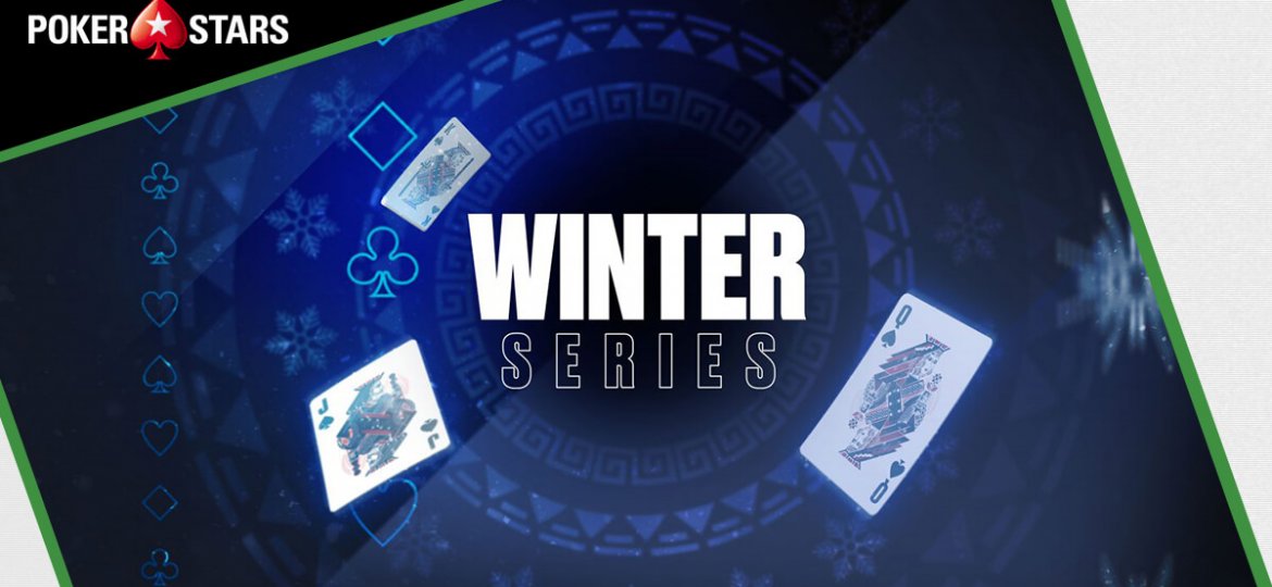 Как играть в Winter Series 2021-2022 на PokerStars